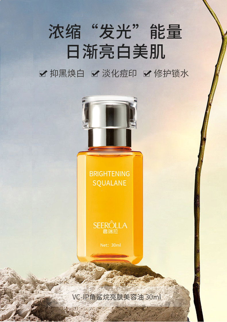 详情_01.jpg