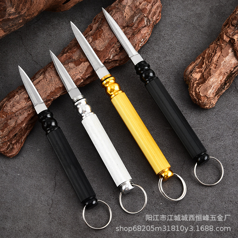 户外刀多功能可拆卸筒子刀便携水果刀折叠小刀迷你随身破窗器刀具