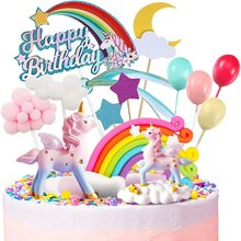独角兽蛋糕插排生日蛋糕插件套装五角星 独角兽彩虹烘焙甜品装饰