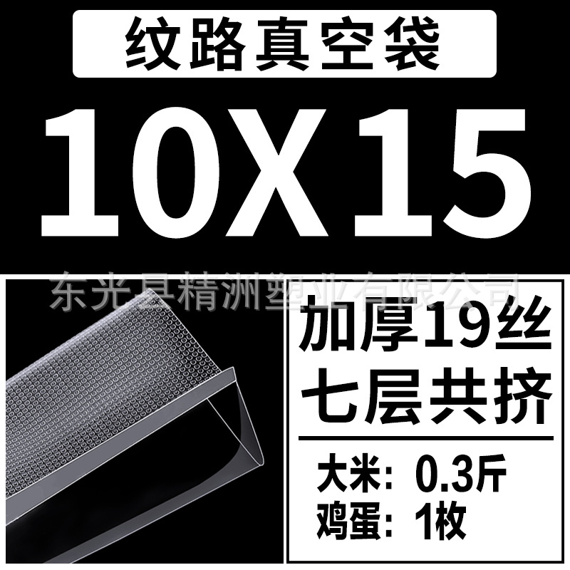 10*15cm(두꺼워진)