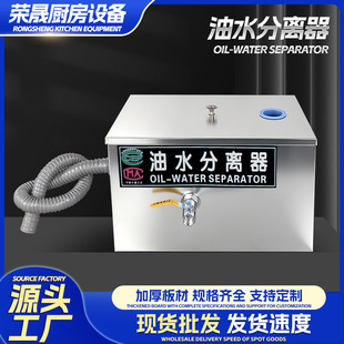 ��ˮ���x���S�����ò��P䓸��ͳ��N������ʽ��ˮ�������^�V��