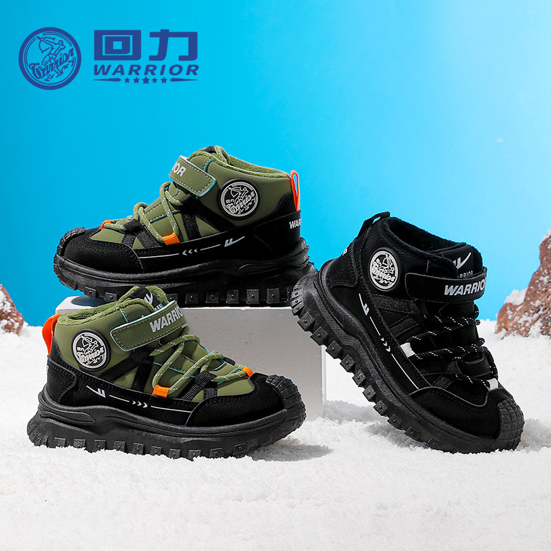 Zapatos infantiles de velcro de alta altura y terciopelo caliente simple para hombres y mujeres, zapatos de algodón de moda para niños mayores.