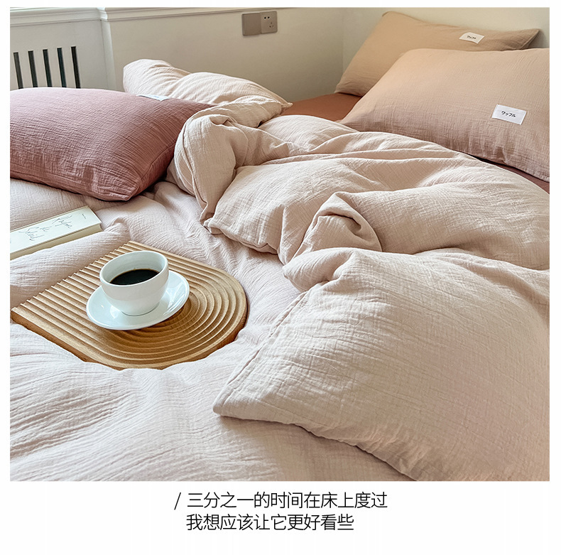 摩卡_09