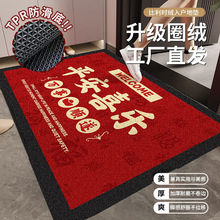 �tɫ�؉|����T�|����ƽ���_�|���÷������K���w�M�T��̺�ɲü�