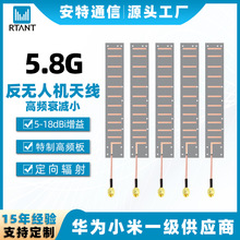 300M 700M 900M���򷴟o�˙C�쾀1.2G1.6G2.4G5.2G5.8G�������쾀