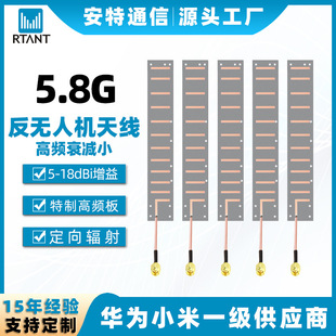 300M 700M 900M���򷴟o�˙C�쾀1.2G1.6G2.4G5.2G5.8G�������쾀