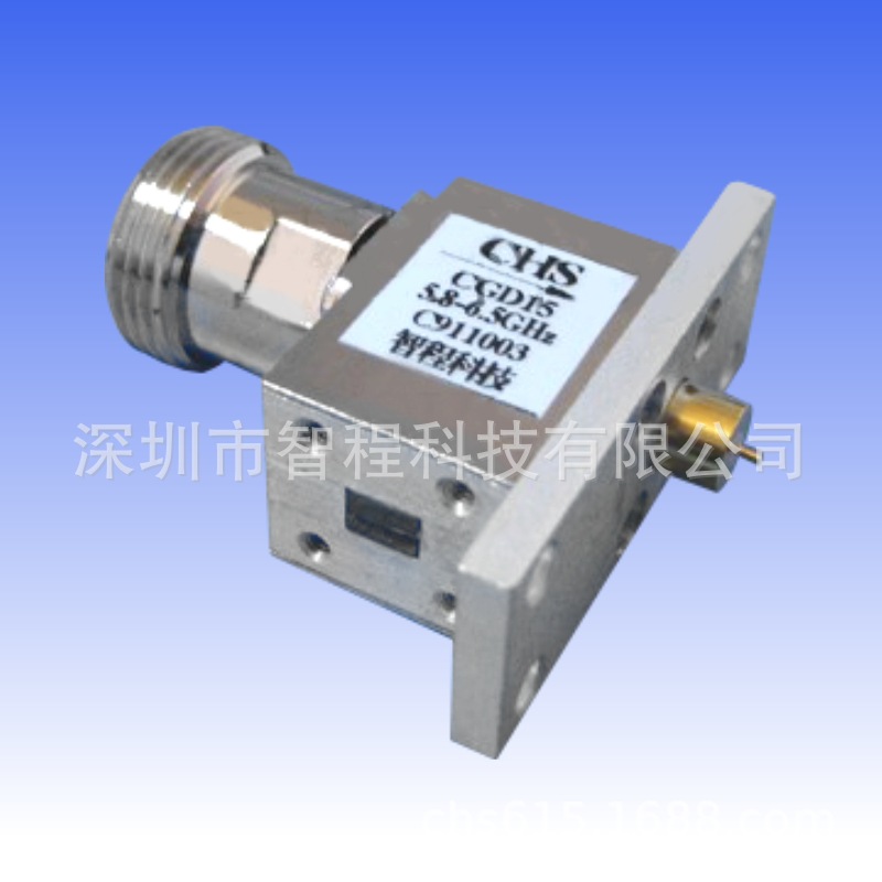 CGD15 5.8-6.5GHz 同轴隔离器 CHS 电子材料 拍前咨询
