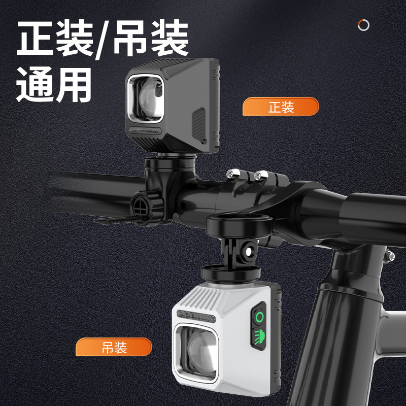 Night riding bicycle lamp anti-vertigo lighting lamp hanging front lamp mountain bike anti-glare aluminum alloy lighting lamp Night riding bicycle lamp anti-vertigo lighting lamp hanging front lamp mountain bike anti-glare aluminum alloy lighting lamp