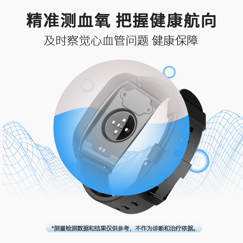 XL10-4G通话智能手表