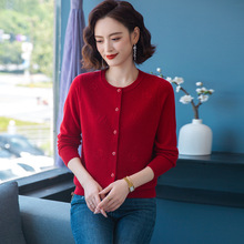 纯羊毛春秋针织开衫女2025新款中老年毛衣外套宽松圆领外搭上衣服