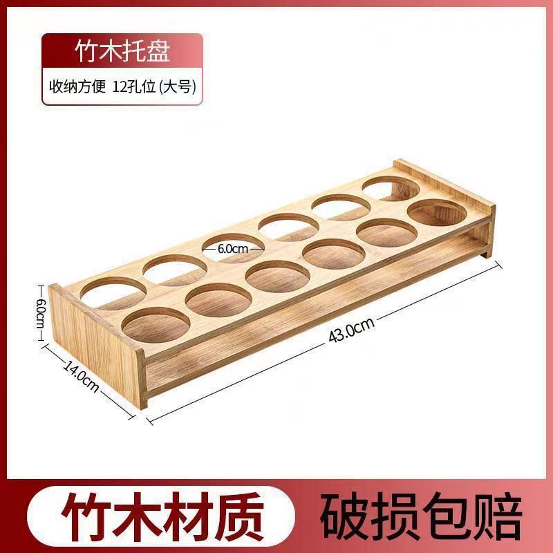 Portavasos de estante de vino creativo del hogar portavasos de madera de bambú copa de vino blanco pequeña taza de vino bandeja de almacenamiento estante de taza de espíritus