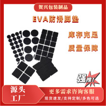 �¿�eva�_�|�Ҿ��p���z�N��ײ�p��l�݉|Ƭ���z��ճeva���މ|