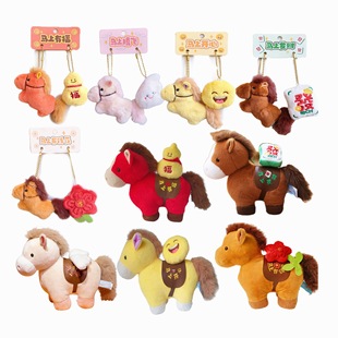 2026��ͨ���﹫���R�����Xë�q����R�꼪��������ż����YƷ