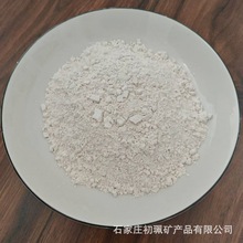 �F؛�辀ʯ���ͻ������ ��|�մ��T��T������ϴ�辀ʯ�� ��΢��