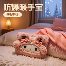 �����ɐ��ռ{��ˮ�����ʽ�Ҿ�ůˮ������ů�֌�Ů�����C����
