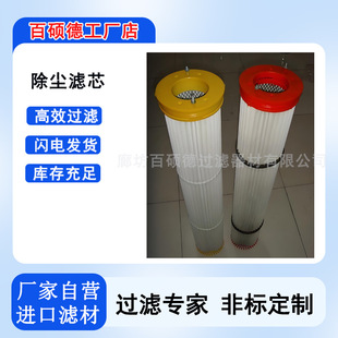 PU�z������վ��һˮ��ނ}픳��m��WAM���m�Vо145*920�VͲ�S��