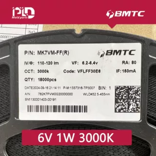 BMTC兆驰2835灯珠授权代理商led贴片光源 MK7VM-FF 6V 1W 3000K