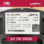 1w授权3000k2835灯珠