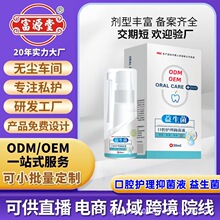 ��������ǻ���F���¿ښ��ζ�����yʽ�ښ��������F�ڇ����l