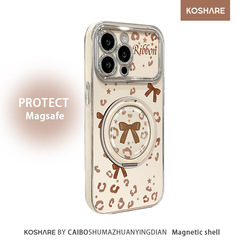 豹纹蝴蝶结适用苹果17手机壳iphone15pro电镀16磁吸支架14软硅胶