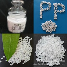 PP/|ݸԴ/PPH-Y35L tü  ۇ o֌