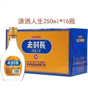 �ϴ��L�t������С��40��250ml����16ƿ�b�����Ͱ׾�