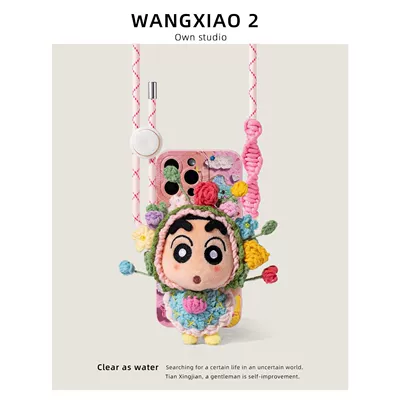 WANGXIAO 2 Genuine Crayon Shin-chan Plush Doll Phone Back Clip Crossbody Plush Toy Phone Chain Pendant Decoration (Other Automotive Safety Supplies) - no-specifications-crayon-shin-chan-hairpin-clip-phone-case-not-included