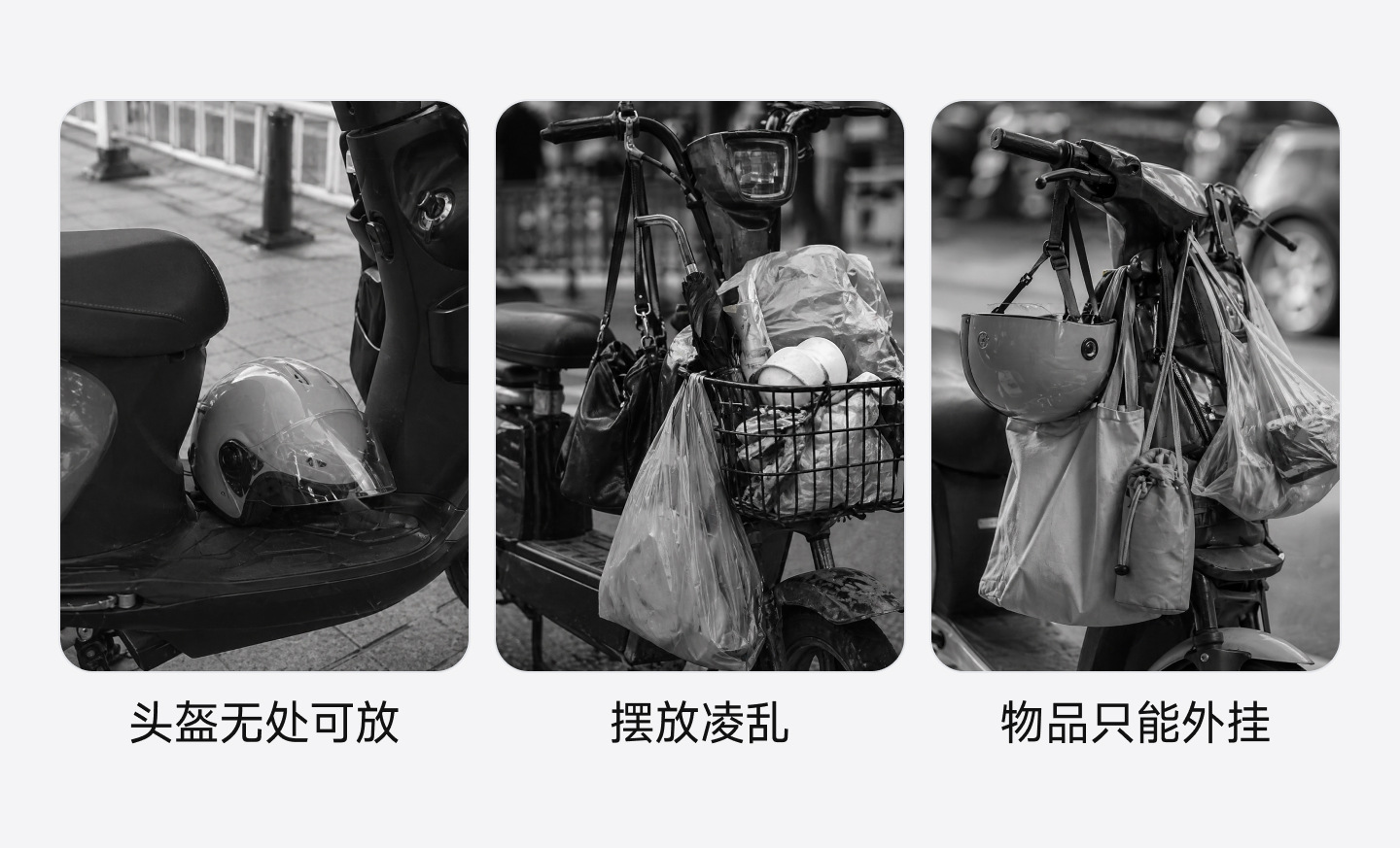 Universal storage box for electric vehicle trunk, waterproof, large capacity, suitable for Ninebot and Niu motorcycles, electric scooters, and as a tool box