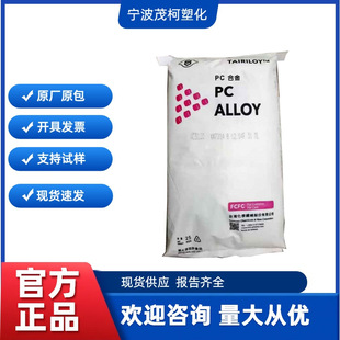 PC̨��AC3900 V0���ȷ�����ȼ�o�u�ߛ_�����g�Ը߷�������Ϩ��