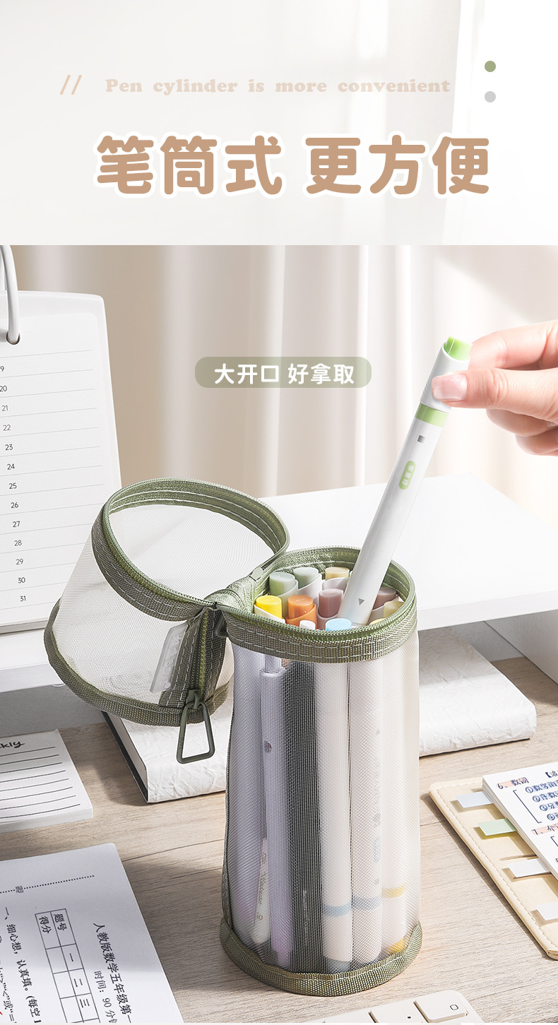 详情页_05