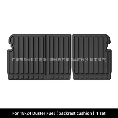 Modelə uyğun ayaqaltı of Dacia Renault/Dacia Duster - 18-24-dacia-renaultdacia-duster-renault-adventurer-fuel-seat-back-cushion-europe-south-america