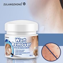 ZulangzhonguͨRd 25g   Ę ƽ u۸