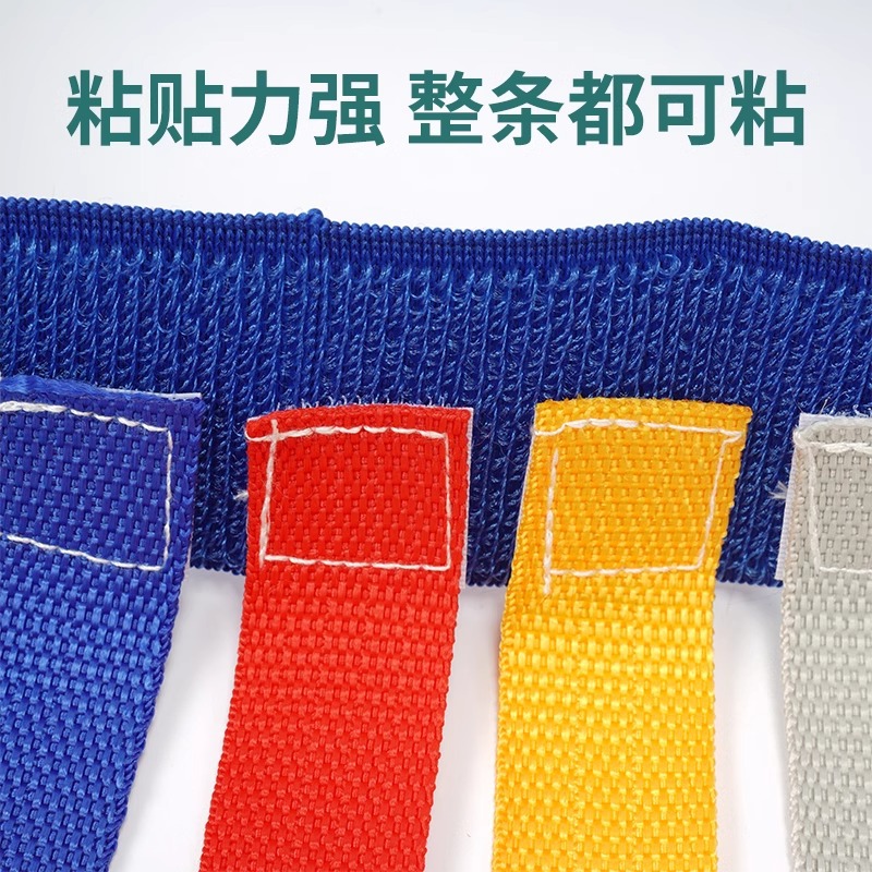 Kindergarten Tail Toys Los niños agarran el cinturón Accesorios de juego Equipo deportivo de entrenamiento de integración sensorial al aire libre para padres e hijos