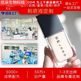 口红;隔离/妆前/素颜霜;眉笔/眉粉