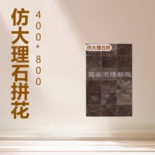 400*800oƴɴuһʯɴu