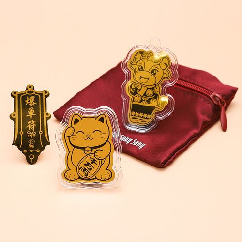 2024 Dragon Year Gathering Hundred Fortunes New Dragon Turns into Good Fortune Gold Foil Mobile Phone Sticker Insurance Gift Live Streaming Supply Wholesale