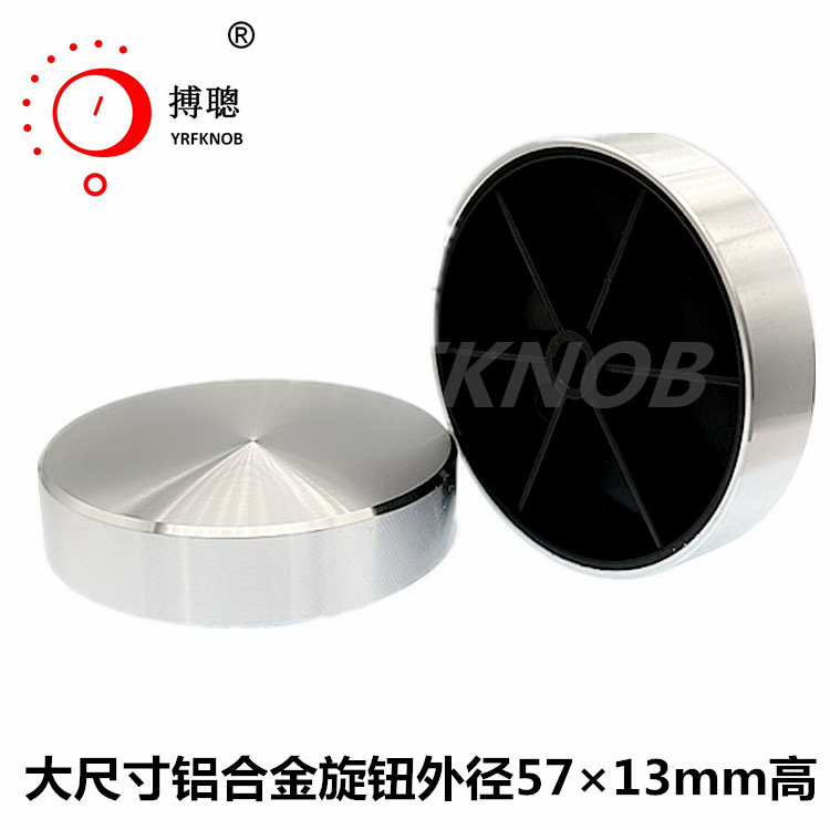 ��ߴ���ť ������������� ��ɫ�����ڿ�6mm �⾶57��13 ����Ť