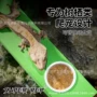 切割攀爬海绵eva棒