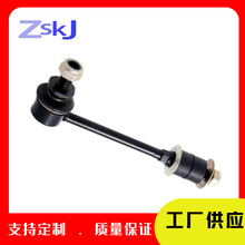 �����ڷ�������������ƽ����ȶ���48820-35030 48820-34020