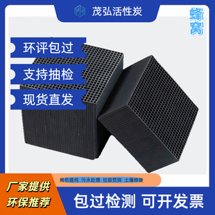 ����C����̿���S�����l��ˮ�ߵ�ֵ ���I�U��̎�� �h��ˮ̎�팣��