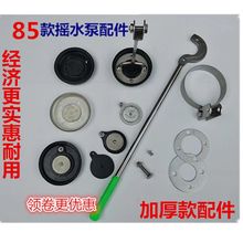 P䓓uˮCքӓuˮÉˮþ^ƤƤ|ƤȦоֱ