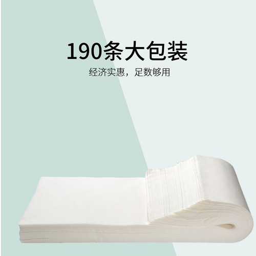 Pedicure disposable absorbent towel, foot bath towel, foot wipes, foot washing cloth, barber shop hair shampoo, beauty wrap, manicure towel