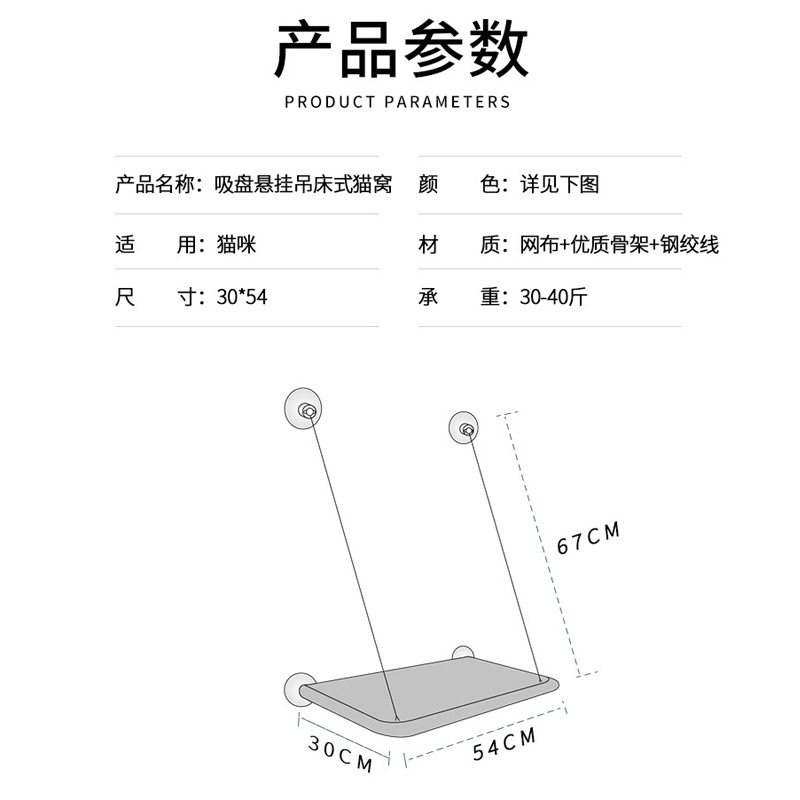 Amazon popular mascota necesidades diarias actualizado lechón gato hamaca cuatro estaciones universal extraíble y lavable gato nido