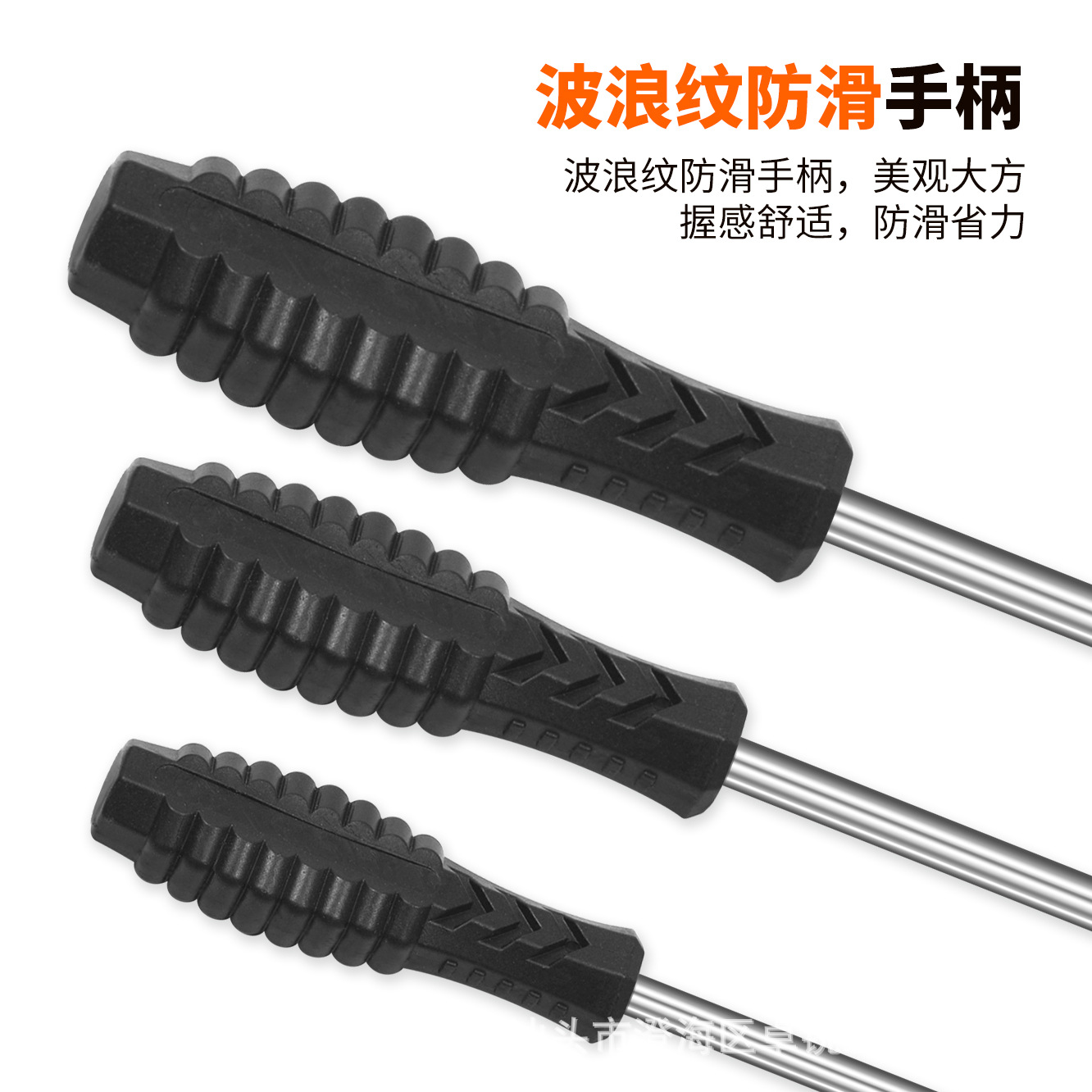 Distribución de muebles destornillador grande cruzado de 5 cm destornillador pequeño cruzado de 3mm 4.0 destornillador negro en forma de flecha de una palabra