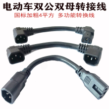 늄�܇�p��ĸ���^����Ҏͨ��Ʒ���^����D�ӂ���늳�����Դ��ƿ