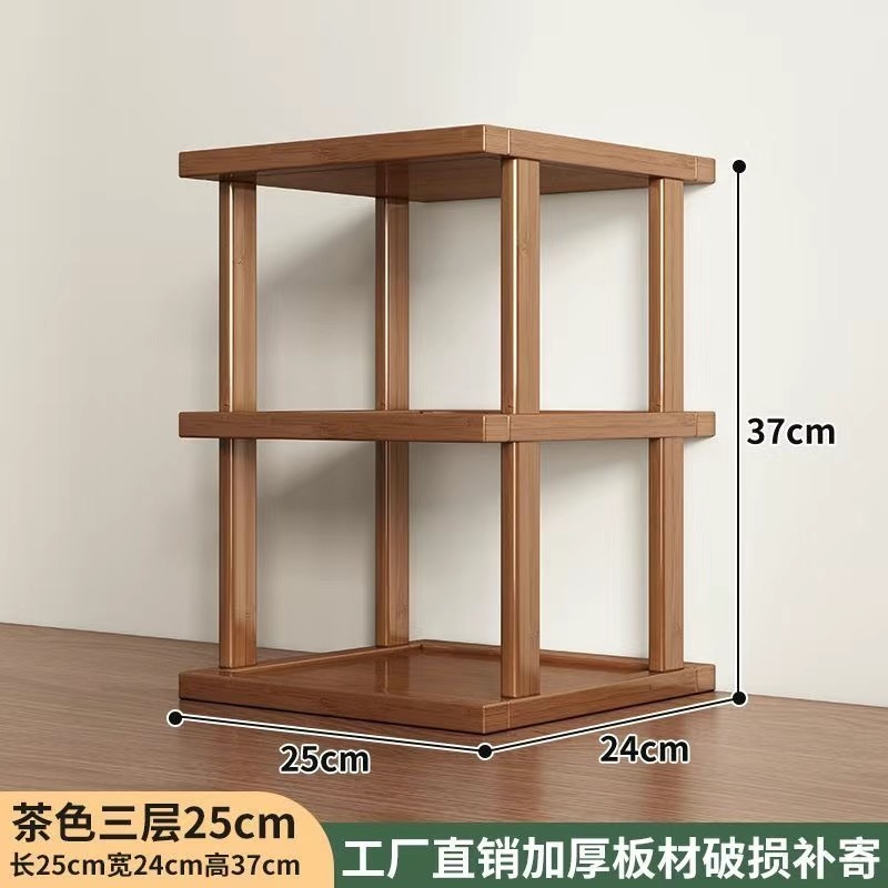 デスクトップ収納ラック、テーブルの高さと厚さ、調節可能な収納ラック、カウンタートップ、小さな多層収納ラック、竹と木のパーティション|undefined