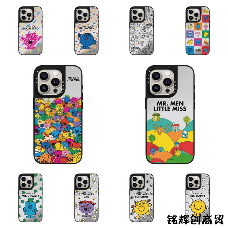 卡通奇先生妙小姐男女适用iPhone16pro max手机壳苹果15pro防摔14