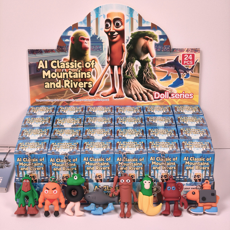 海外版山海経フィギュアブラインドボックス アメリカ製ペンダント人形ボックス おもちゃギフト人形|undefined