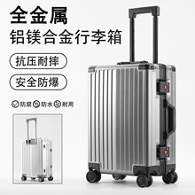 �¿�ȫ�X�V�Ͻ�������Ů20��ǙC���̄�������24���f��݆���U����