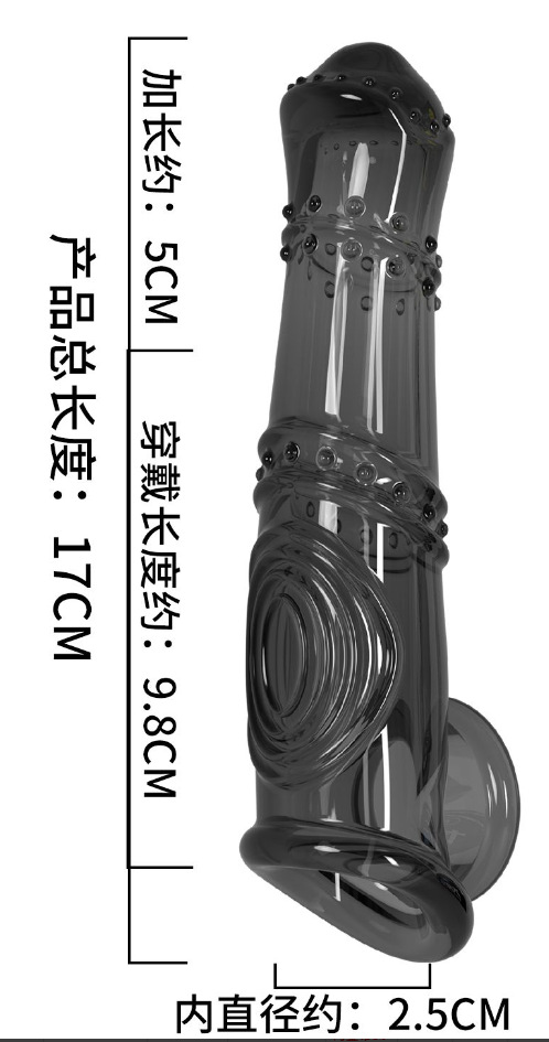 El amor secreto, el amor secreto